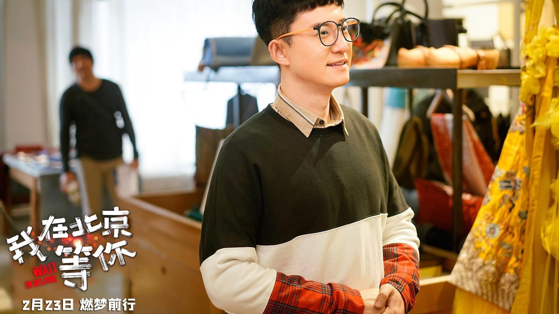 _亲子乐园：少年儿童与父母共诉运动梦想_，亲子共同参与