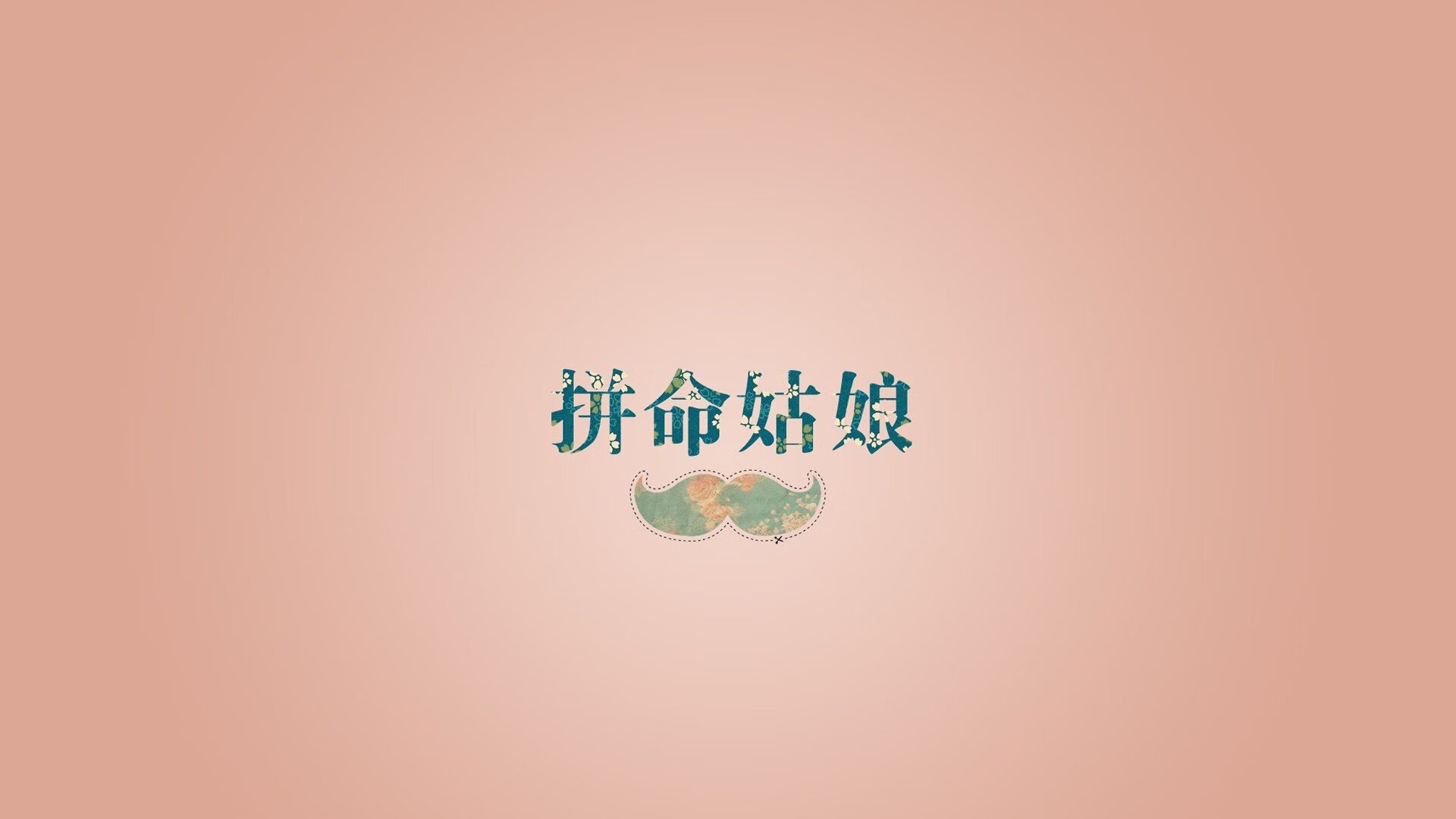 _猛龙战斗精神爆棚，逆转赢得宝贵胜利_，猛龙对战