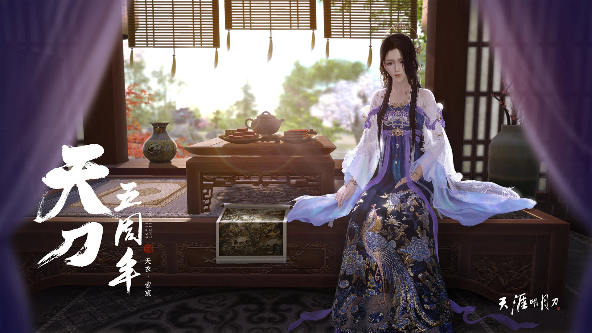 传奇“边锋”巅峰对决，谁是最强？，传奇边前卫