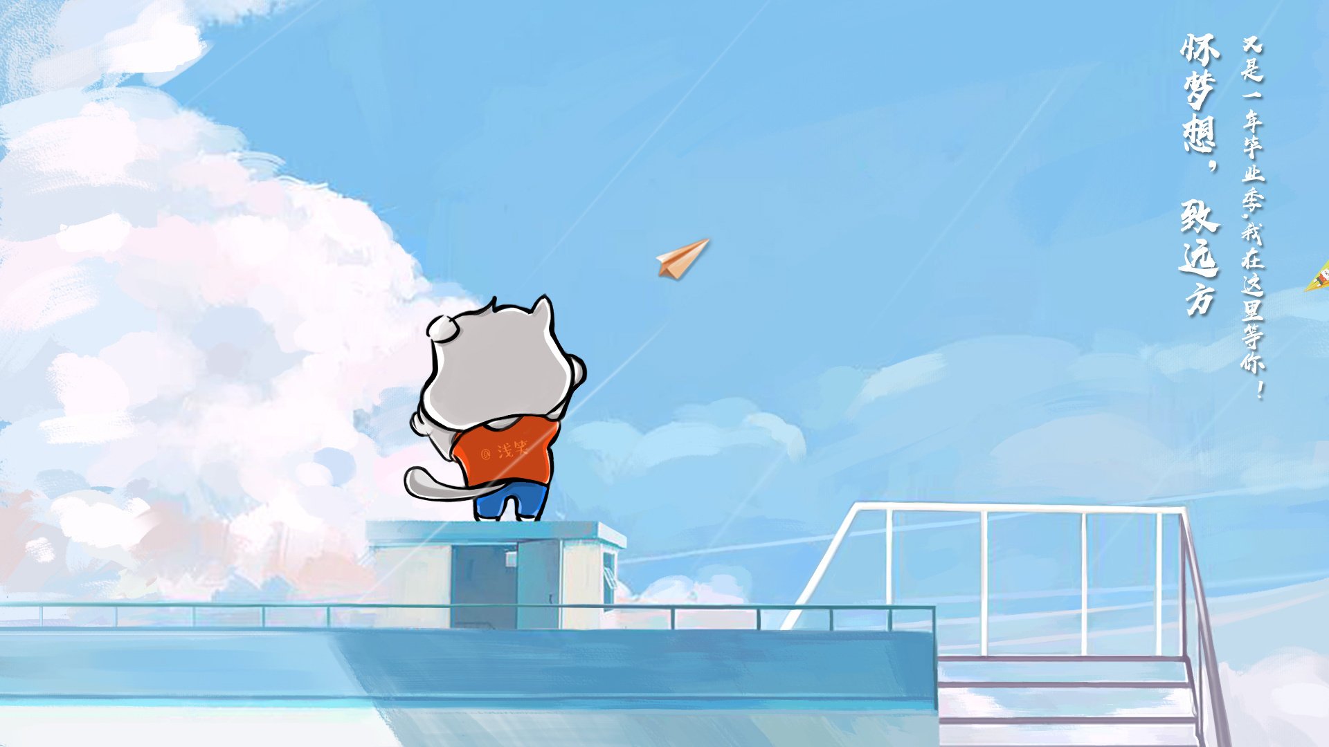 布鲁诺·卡博克洛在NBA夏季联赛中表现亮眼，布鲁诺-卡博克洛